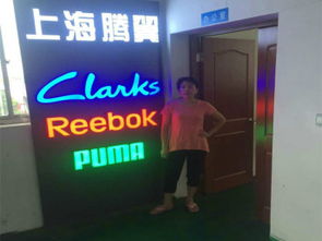 上海廠家定制超級發光字與迷你發光字加工服務