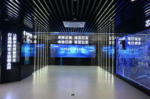 網安信創東風勁，中孚信息鑄造“大安全”防線